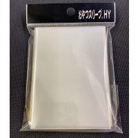 おやつスリーブＨＹ 50枚 (64.5×91.5)【-】{-}