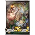 〔状態A-〕スリーブ『精霊術の使い手(ヒータ&エリア)』100枚入り【-】{-}《スリーブ》