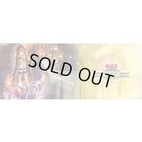 紙製プレイマット『霊使い(アウス＆ヒータ)』【-】{-}《プレイマット》