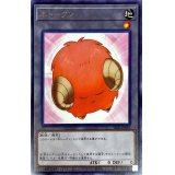 〔状態A-〕羊トークン(橙）【レア】{TK01-JP023}《トークン》