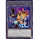 〔状態A-〕トークン(闇遊戯）【レア】{TK01-JP002}《トークン》