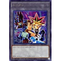 〔状態A-〕トークン(闇遊戯）【レア】{TK01-JP002}《トークン》