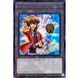 〔状態A-〕トークン(遊城十代）【ウルトラ】{TK01-JP005}《トークン》