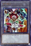 〔状態B〕トークン(リボルバー)【ウルトラ】{TK01-JP018}《トークン》