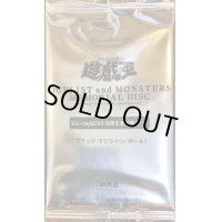 (未開封)〔袋シワ有り〕ブラックマジシャンガール【20thシークレット】{DMMD-JP001}《モンスター》