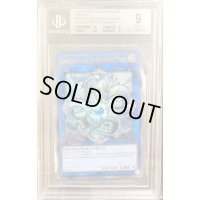 〔BGS9鑑定済〕神峰之天津/AmatsuOkamioftheDivinePeaks【ウルトラ】{2019-EN003}《リンク》