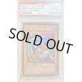 〔PSA10鑑定済〕ブラックマジシャンガール/DARK MAGICIAN GIRL【シークレット】{MFC-000}《モンスター》