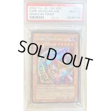 〔PSA10鑑定済〕ブラックマジシャンガール/DARK MAGICIAN GIRL【シークレット】{MFC-000}《モンスター》