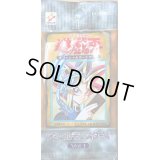 Vol1(復刻パック)　【-】{-}《未開封パック》