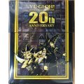 〔状態A-〕デッキケース『20thANNIVERSARYSET特製デッキケース』【-】{-}《その他》