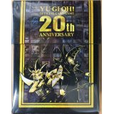 デッキケース『20thANNIVERSARYSET特製デッキケース』【-】{-}《その他》