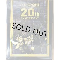 〔状態A-〕デッキケース『20thANNIVERSARYSET特製デッキケース』【-】{-}《その他》