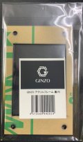 銀蔵(GINZO)製アクリルフレーム「ブラック」（正規品）【-】{-}《その他》