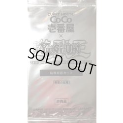 画像1: 〔状態A-〕(未開封)青眼の白龍【KC】{MVPI-JP002}《モンスター》