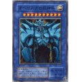 〔状態A-〕オベリスクの巨神兵(イベント限定)【ミレニアム】{-}《モンスター》