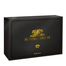 画像1: 〔状態A-〕20thANNIVERSARYDUELISTBOX【-】{-}《未開封BOX》