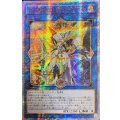 〔状態B〕☆アジア☆アクセスコードトーカー【20thシークレット】{アジアETCO-JP046}《リンク》