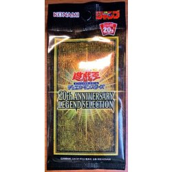 画像1: 20thANNIVERSARYLEGENDSELECTION【-】{-}《未開封パック》