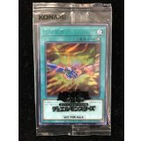 〔状態B〕(未開封)団結の力【シークレット】{SBPR-JP001}《魔法》