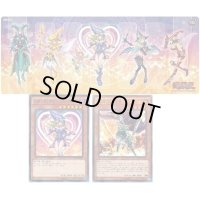 デュエルセット『ブラックマジシャンガール(アジア版Loppi限定)』【-】{-}《その他》
