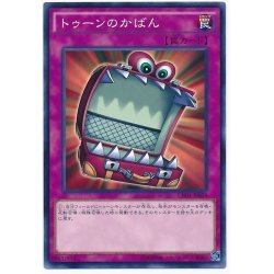 画像1: トゥーンのかばん【ノーマル】{CPD1-JP029}《罠》