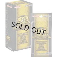 〔状態A-〕RARITYCOLLECTION-PREMIUMGOLDEDITION-【-】{-}《未開封BOX》