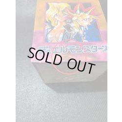 画像4: 〔状態B〕Vol.6(未開封BOX)【-】{-}《その他》