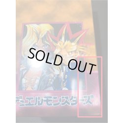 画像3: 〔状態B〕Vol.6(未開封BOX)【-】{-}《その他》