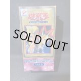 〔状態B〕Vol.6(未開封BOX)【-】{-}《その他》