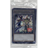 (未開封)トークン（6枚セット/20thANNIVERSARYDUELISTBOX）【ウルトラ】{-}《トークン》