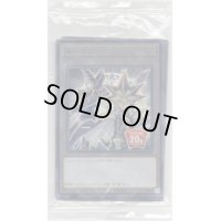 (未開封)トークン（6枚セット/20thANNIVERSARYDUELISTBOX）【ウルトラ】{-}《トークン》