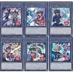 画像2: (未開封)トークン(6枚セット/20thANNIVERSARYDUELISTBOX)【ウルトラ】{20TH-JPBT1}《トークン》