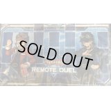 〔状態A-〕プレイマット『遊戯王REMOTEDUEL』【-】{-}《プレイマット》
