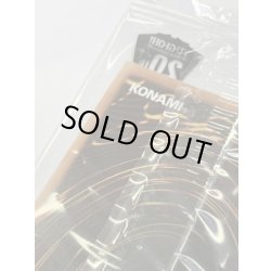 画像6: 〔状態B〕(未開封)青眼の白龍【20thシークレット】{2018-JPP01}《モンスター》