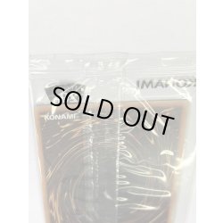 画像4: 〔状態B〕(未開封)青眼の白龍【20thシークレット】{2018-JPP01}《モンスター》