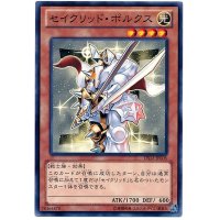セイクリッドポルクス【ノーマルパラレル】{SPRG-JP048}《モンスター》