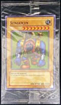 (未開封)千年原人/Sengenjin【スーパー】{WCS-EN403}《モンスター》