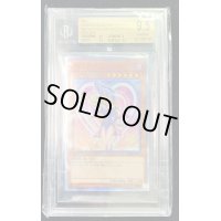 〔※状態難/BGS9.5鑑定済〕ブラックマジシャンガール【20thシークレット】{20TH-JPC55}《モンスター》