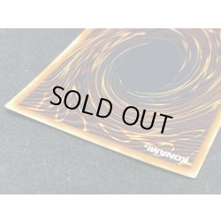 画像5: 〔状態B〕魂を喰らう者バズー【ノーマルパラレル】{PC3-007}《モンスター》