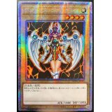 〔状態A-〕☆アジア☆デュナミスヴァルキリア【プリズマティックシークレット】{アジアWPP1-JP000}《モンスター》