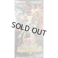 デッキビルドパック『ダークセイヴァーズ』(中国語表記版)【-】{-}《その他》