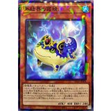 氷結界の霜精【ノーマルパラレル】{SD40-JP004}《モンスター》