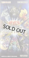 SELECTION10(アジア版未開封BOX)【-】{-}《未開封BOX》