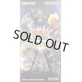 SELECTION10(アジア版未開封BOX)【-】{-}《未開封BOX》