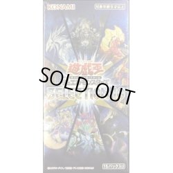 画像1: SELECTION10(アジア版未開封BOX)【-】{-}《未開封BOX》
