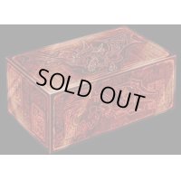 オシリスの天空竜(ストレージBOX)【-】{-}《その他》