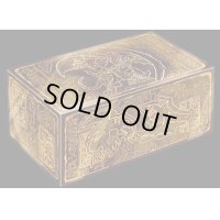 ラーの翼神竜(ストレージBOX)【-】{-}《その他》