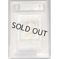 〔BGS9鑑定済〕Stardust Divinity【スーパー】{2011-AE003}《エクシーズ》