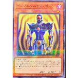 インフェルニティポーン【ノーマルパラレル】{21PP-JP011}《モンスター》