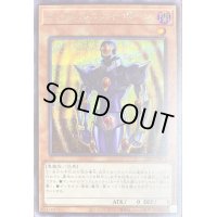 〔状態B〕インフェルニティポーン【シークレット】{21PP-JP011}《モンスター》